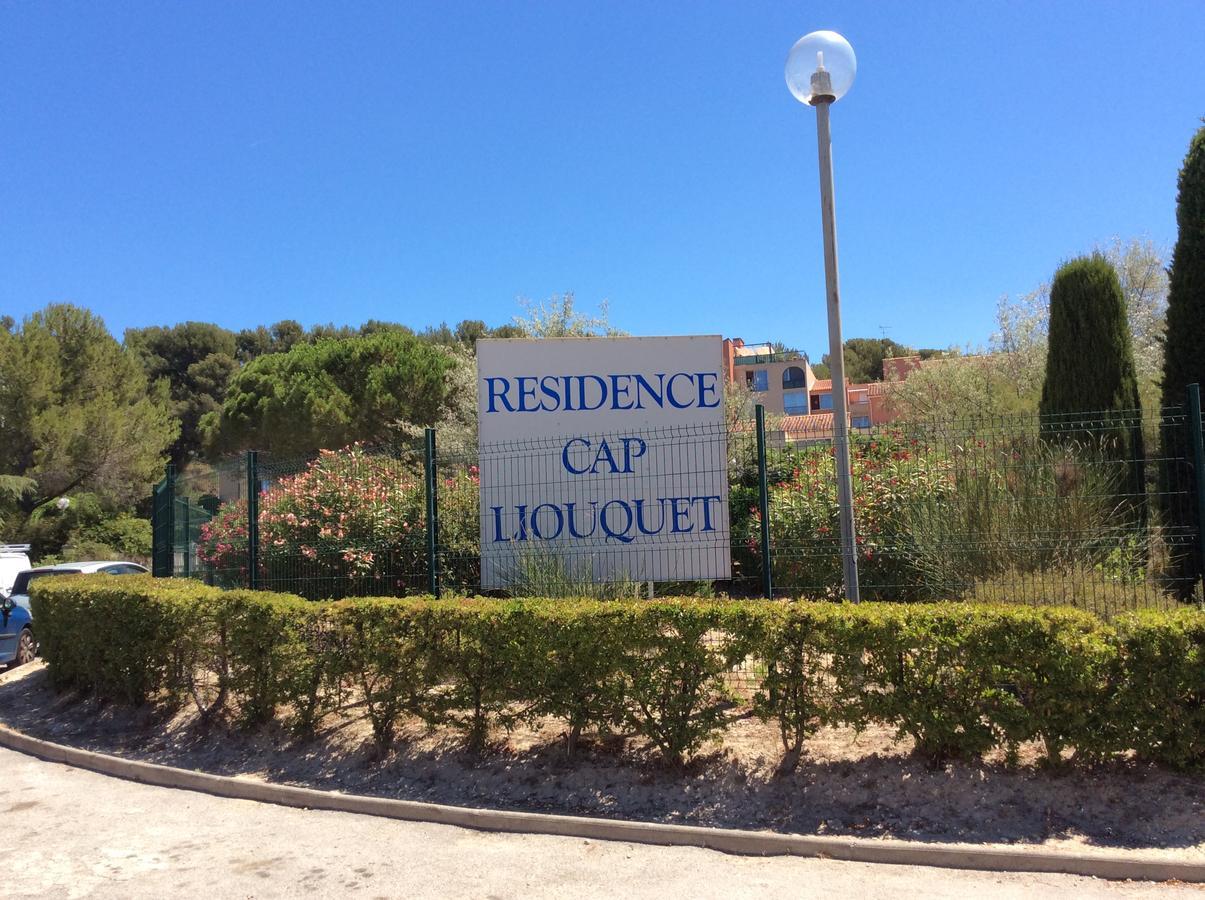 Appart Studio Du Cap - Cosyprovence Apartment La Ciotat Exterior photo